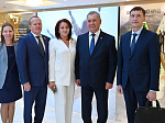 Дни Алтайского края в Совете Федерации